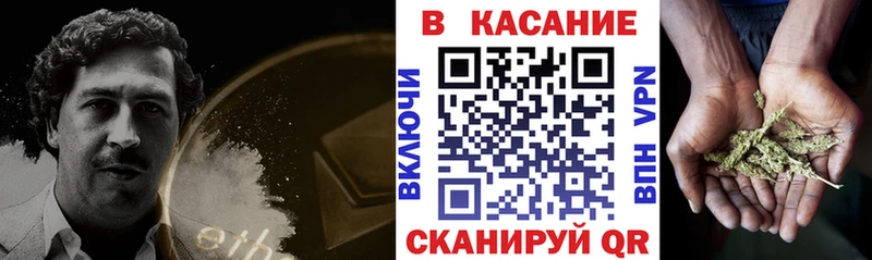 Магазины продажи наркотиков Обь Гашиш Каннабис Меф