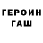 Кодеиновый сироп Lean Purple Drank King Brennus