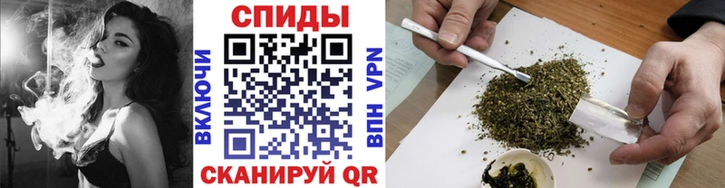 как найти закладки  Обь  Бутират Butirat 