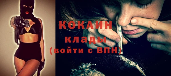 прущая мука Шарыпово