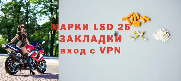MDMA Premium VHQ Гусиноозёрск