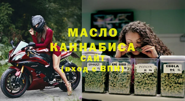 кокаин колумбия Гусь-Хрустальный