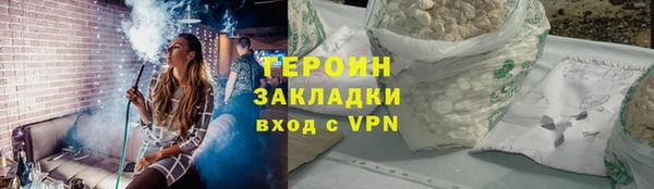 MDMA Premium VHQ Гусиноозёрск
