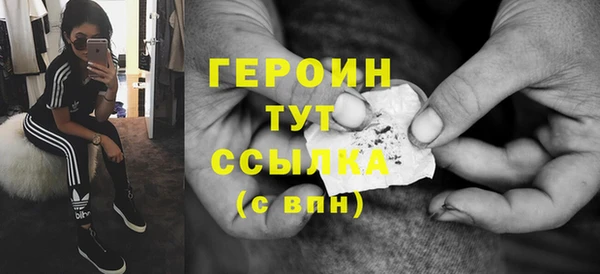 Альфа ПВП Гусев