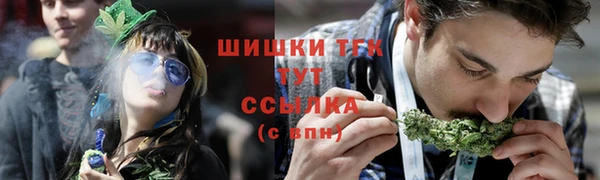 кокаин колумбия Гусь-Хрустальный