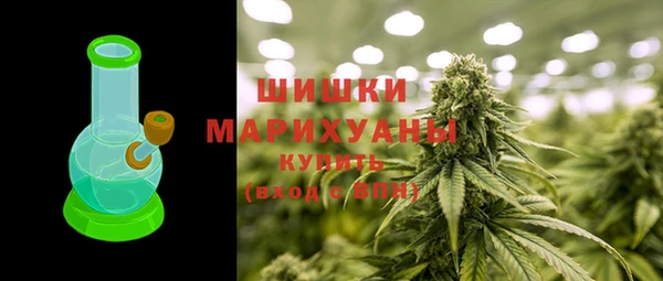 MDMA Premium VHQ Гусиноозёрск