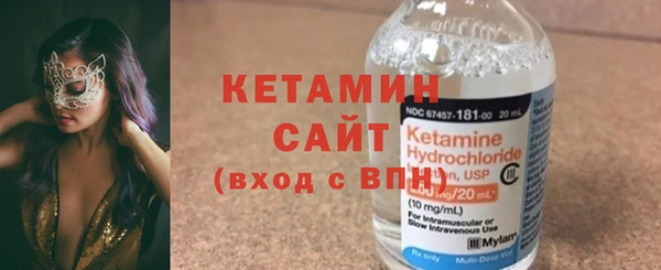 кокаин колумбия Гусь-Хрустальный