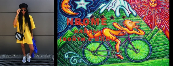 MDMA Premium VHQ Гусиноозёрск