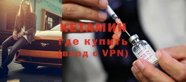 Альфа ПВП Гусев