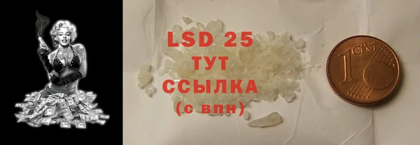 кокаин колумбия Гусь-Хрустальный