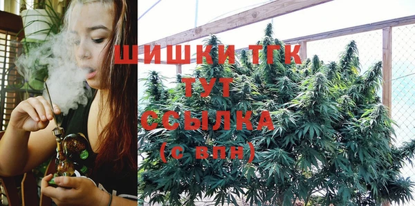 MDMA Premium VHQ Гусиноозёрск