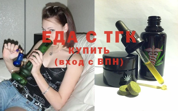 MDMA Premium VHQ Гусиноозёрск