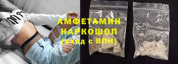 MDMA Premium VHQ Гусиноозёрск