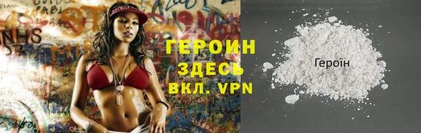 хмурый Шали