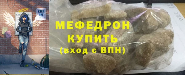 Альфа ПВП Гусев