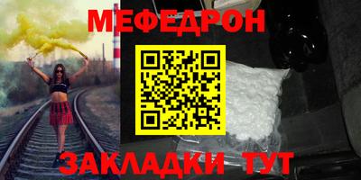 jwh Можайск