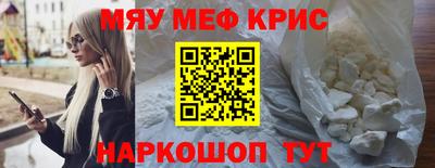 не бодяженный Можга