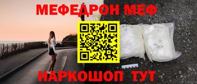 мдпв Моздок