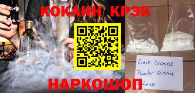 не бодяженный Можга