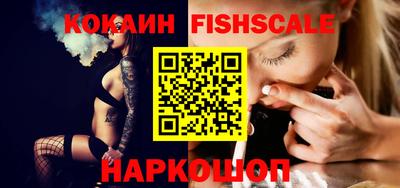 jwh Можайск