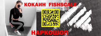 jwh Можайск