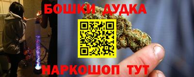 jwh Можайск