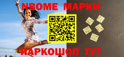 не бодяженный Можга