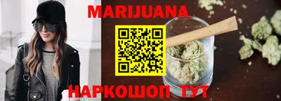 jwh Можайск