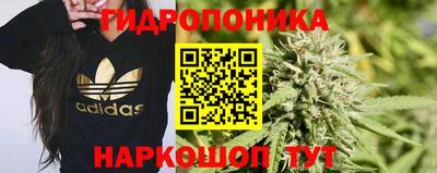 jwh Можайск