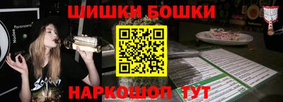 не бодяженный Можга