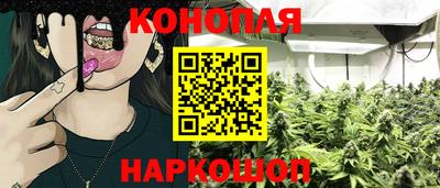 альфа пвп Нальчик