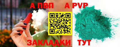 не бодяженный Можга