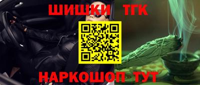 jwh Можайск
