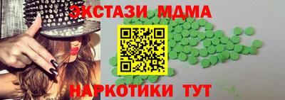 мдпв Моздок