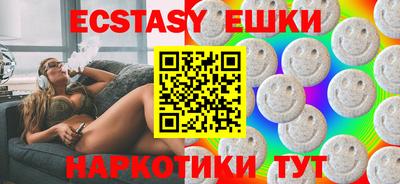 jwh Можайск
