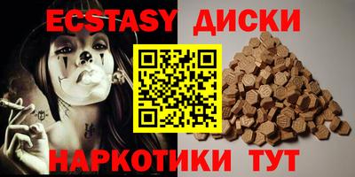 мдпв Моздок