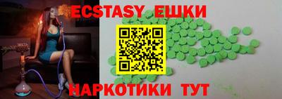 мдпв Моздок