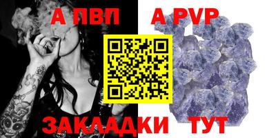 мдпв Моздок