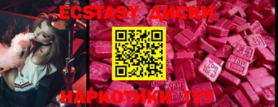 jwh Можайск
