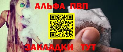 не бодяженный Можга