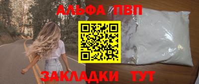 мдпв Моздок