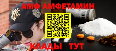 jwh Можайск