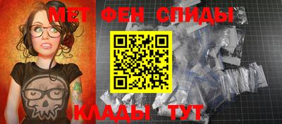 не бодяженный Можга