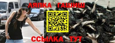 не бодяженный Можга