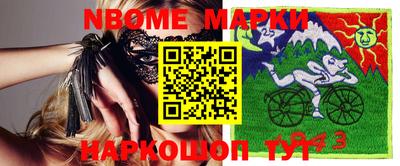 не бодяженный Можга