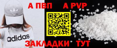 не бодяженный Можга