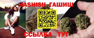 jwh Можайск