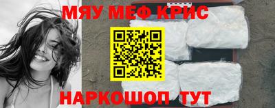 метадон Нарткала