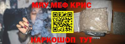 jwh Можайск