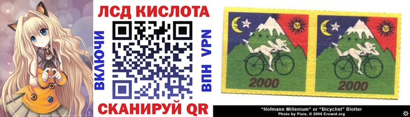 Марки N-bome 1,5мг Обь